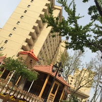 زائرسرای بانک ملی مشهد